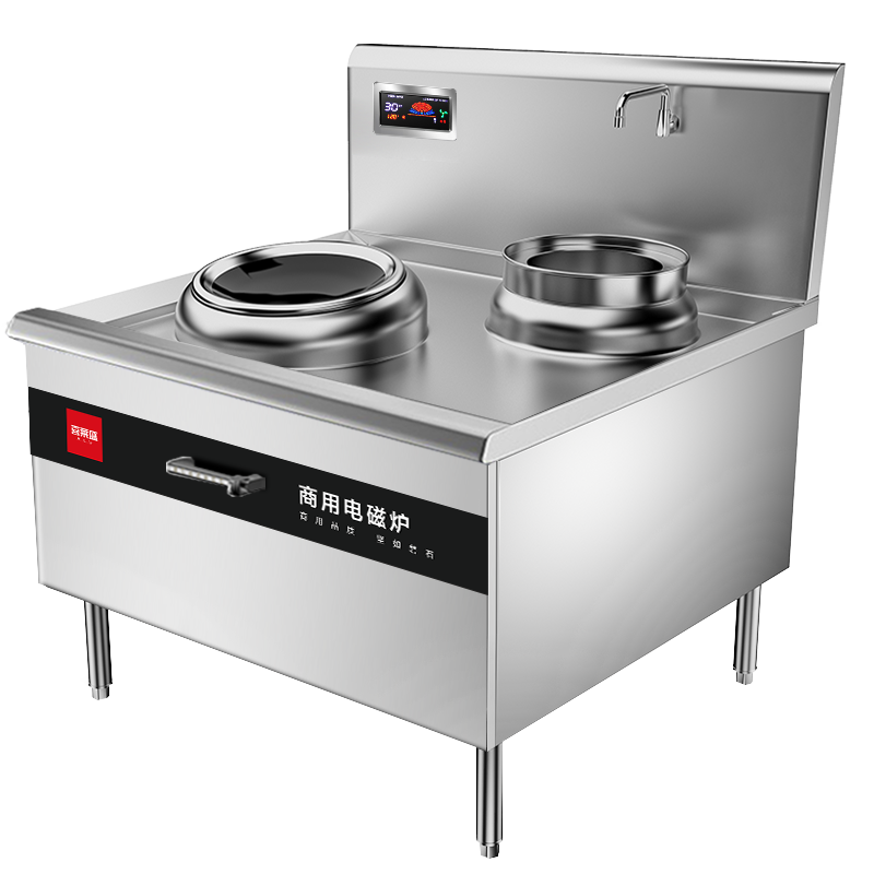 单头单尾小炒炉