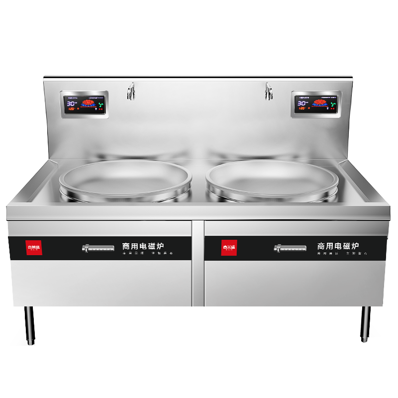 电磁大炒灶