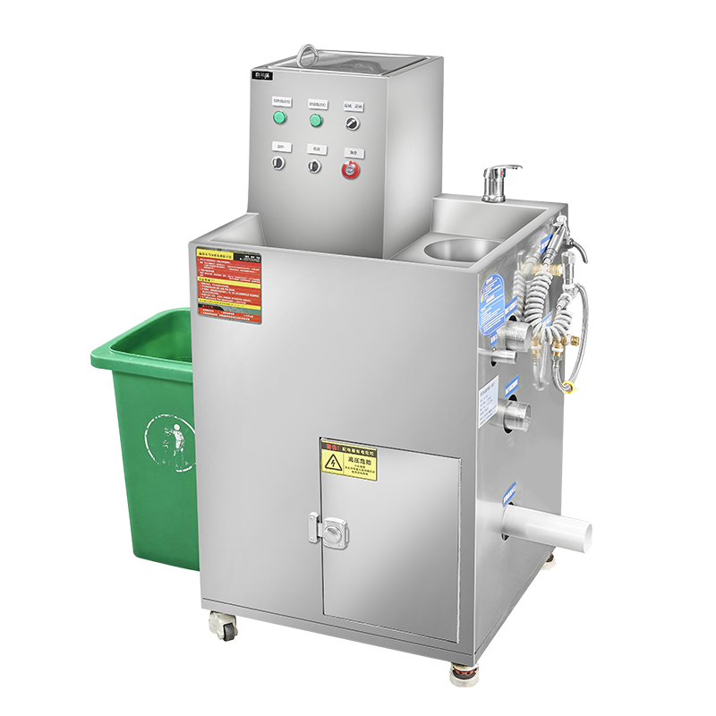 厨余垃圾处理器